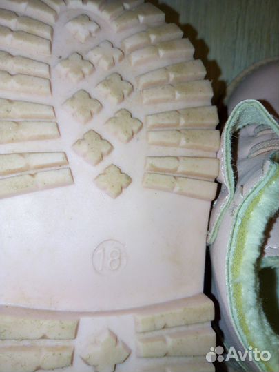 Ботинки демисезонные для девочки