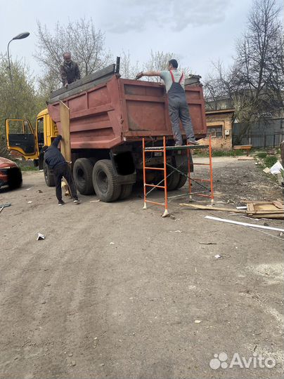 Песок щебень отсев доставка