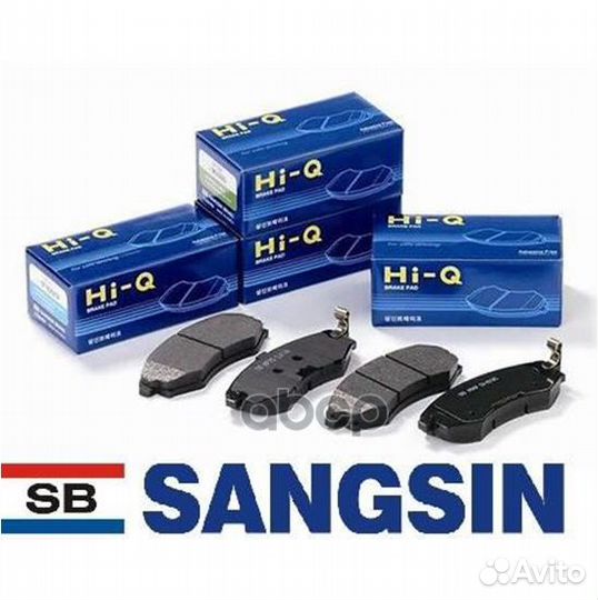 Колодки тормозные задние SP1801 Sangsin brake