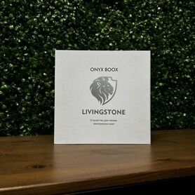 Электронная книга Onyx Book Livingstone