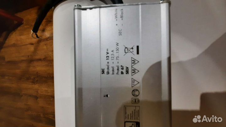 Трансформатор EDXe 1150/12.064 150W 12V IP67