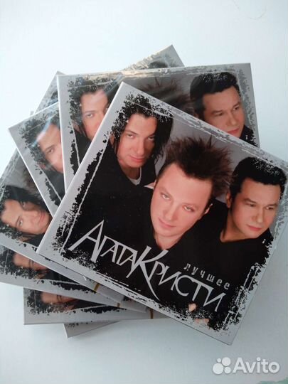 CD диски. Агата Кристи. Двойной