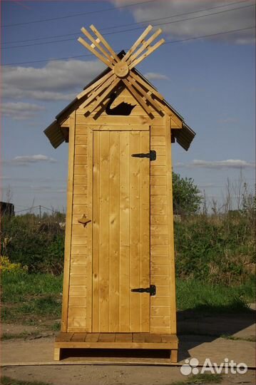 Уличный туалет