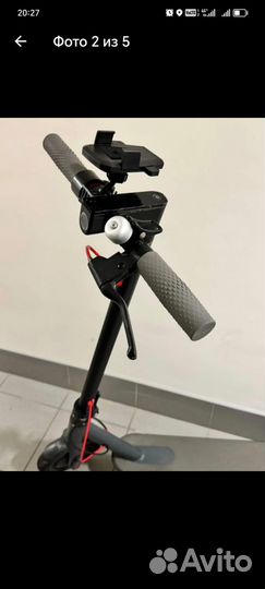 Электросамокат бу