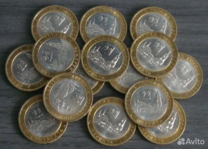 Монеты биметалл и другие