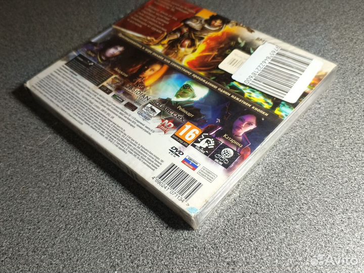 Dungeon Siege 3 (новый)