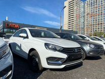 Новый ВАЗ (LADA) Vesta 1.6 MT, 2024, цена от 1 239 900 руб.