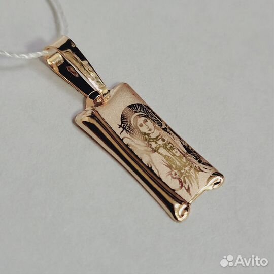 Золотая ладанка