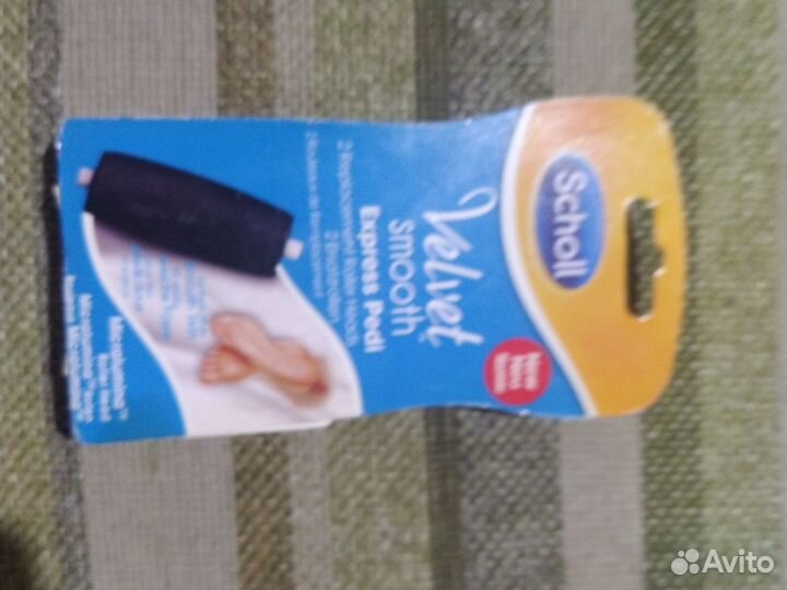 Пилка, Шоль,Оригинал