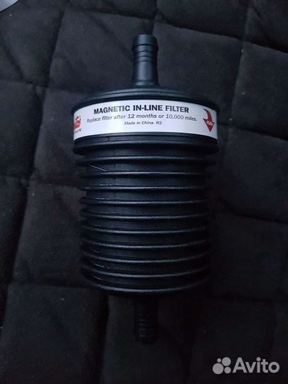 Магнитный фильтр