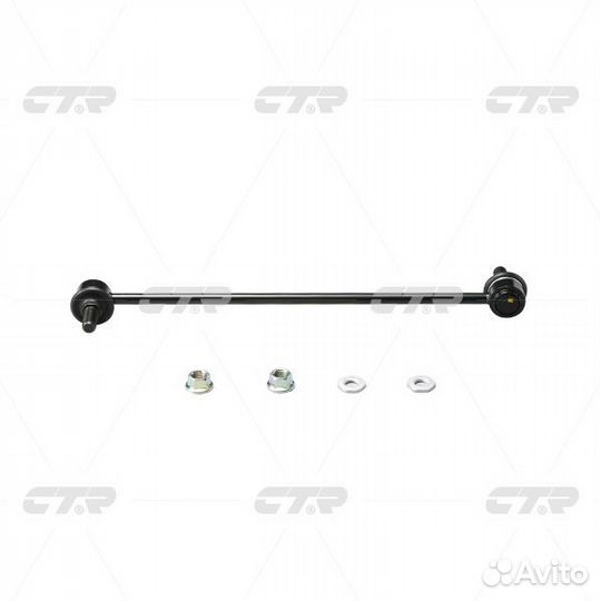 Стойка стабилизатора Toyota Corolla / Auris