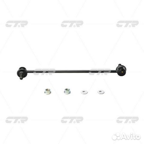 Стойка стабилизатора Toyota Corolla / Auris