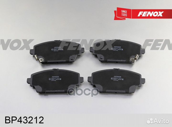 Колодки передние fenox BP43212 BP43212 fenox