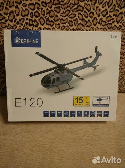 Вертолёт Eachine E120
