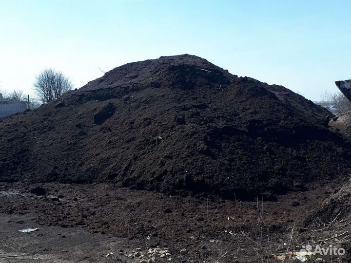 Опгс, гравмасса,Песок, Торф, Перегной, Чернозем