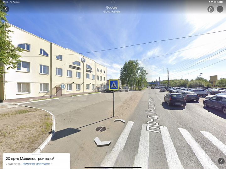Торговая площадь, 150 м²