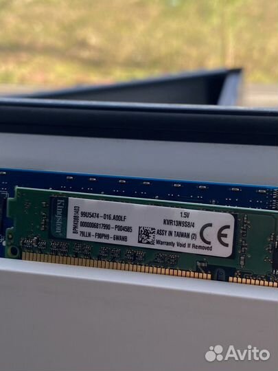 Процессоры и оперативная память DDR3