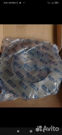 Тормозные диски передние на Kia Ceed Cerato Soul