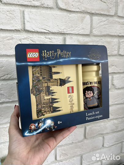 Бутылка Lego Harry Potter Hogwarts 390 мл новая