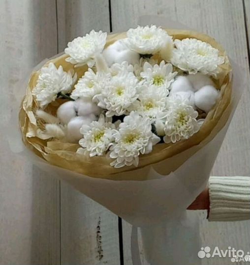 Букет Хризантем с хлопком Доставка Челябинск