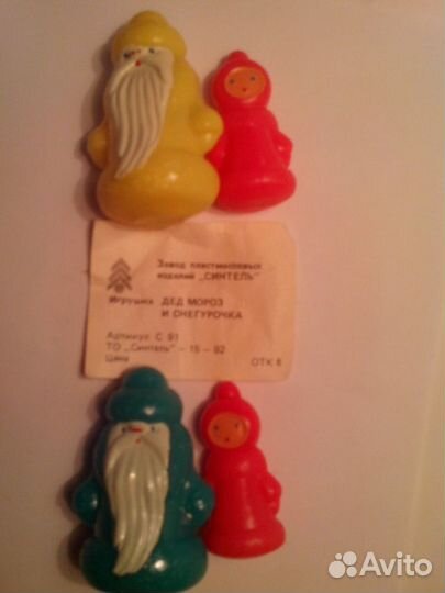 СССР Дед мороз Снегурочка мини Новый год этикетка