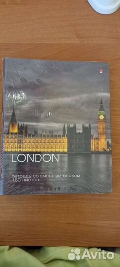 Тетрадь со сменными блоками