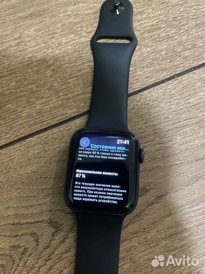 Apple watch se 2021 44mm