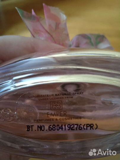 Туалетная вода женская