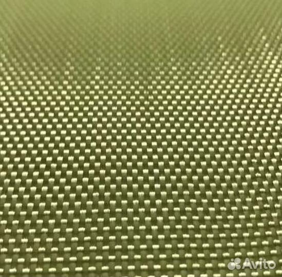 Арамидная ткань. Кевлар. Опт