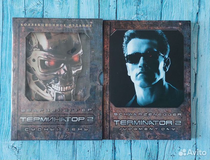 Коллекционное издание DVD Терминатор