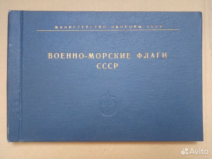 Книги военной тематики, обновляется