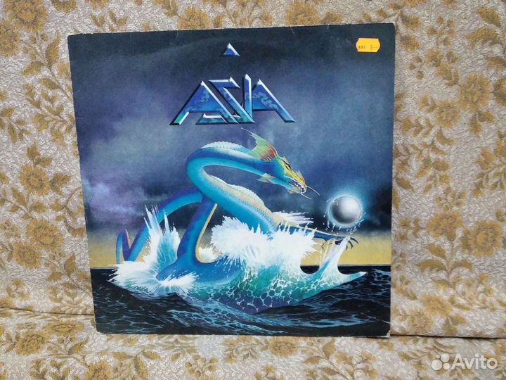 Asia - Asia (Holland)