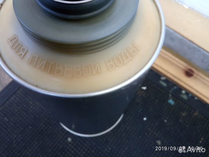 Термос для питьевой воды на 3 литра