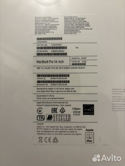 Ноутбук MacBook Pro 14 M1 Pro 16/512 gb 2021 новый