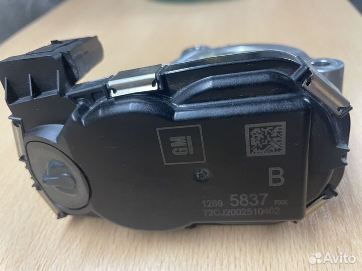 Дроссельная заслонка 12695837