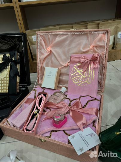 Подарочный набор