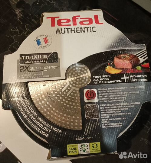 Сотейник tefal authentic 24 см с крышкой