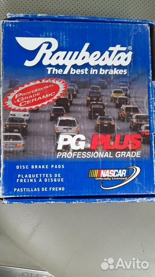 Колодки тормозные Infinity, murano, nissan