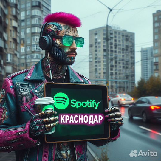 Подписка spotify premium