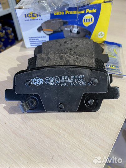 Тормозные колодки Hyunda Santa Fe IV