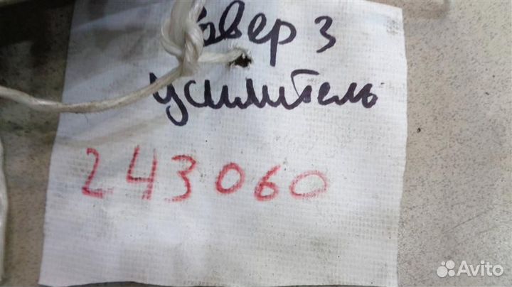 Усилитель акустической системы Land Rover Discove