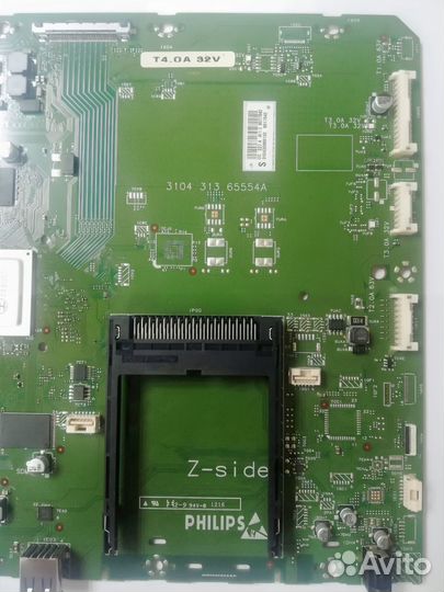 Материнская плата Philips (main) 310432869192