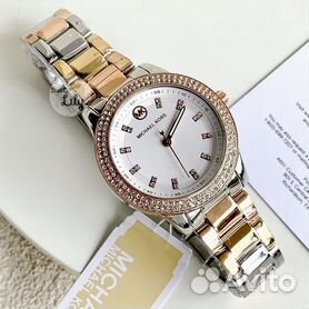 Michael store kors 6494