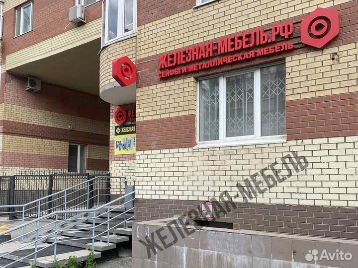 Металлический шкаф для документов шам - 11/600