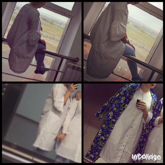 Медицинская Форма