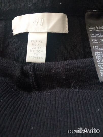 Пакет одежды zara h&m berchka