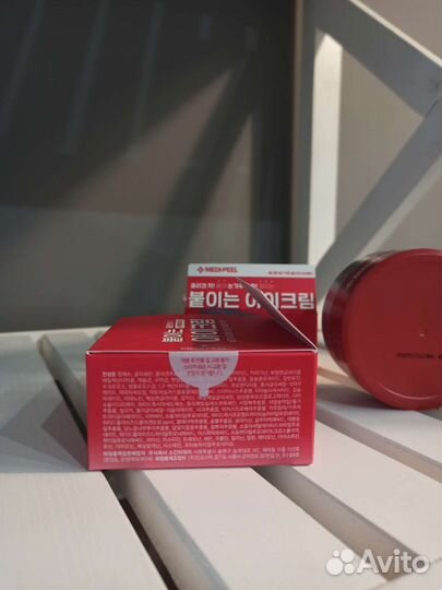 Патчи Medi-Peel Red Lacto Collagen Eye Patch