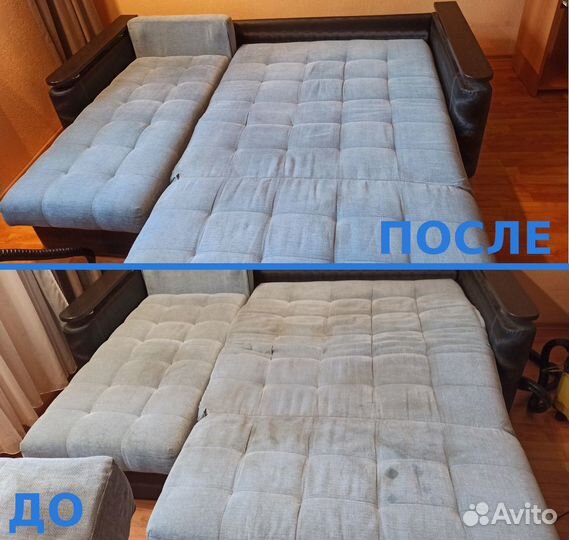 Выездная химчистка бытовой мебели и автомобилей