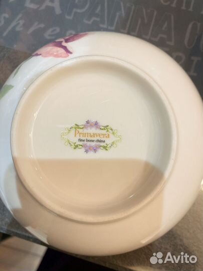 Пиала фарфор