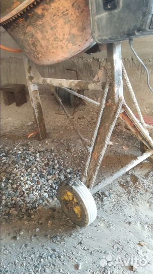 Бетономешалка бу